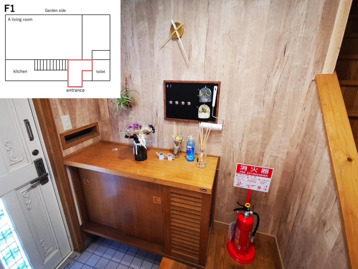 100泊で完成する民泊 Villa Takamori Exterior photo